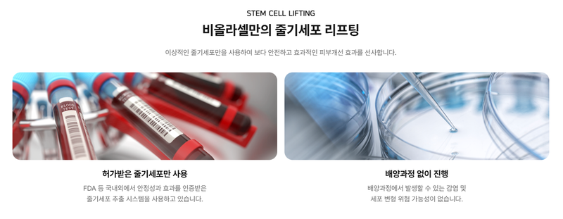 7a89b63619aca16ca35d4fcc872a5405_1756050351_8157.png