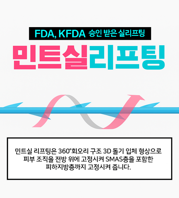 9257188d1fbb15c983ff4c2f6439140d_1755597360_4188.png