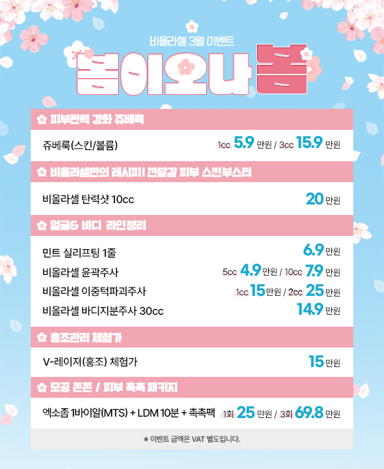 ee1bcd307213563e61b5f38b20245a03_1772080773_7556.jpg ee1bcd307213563e61b5f38b20245a03_1772080773_7556.jpg