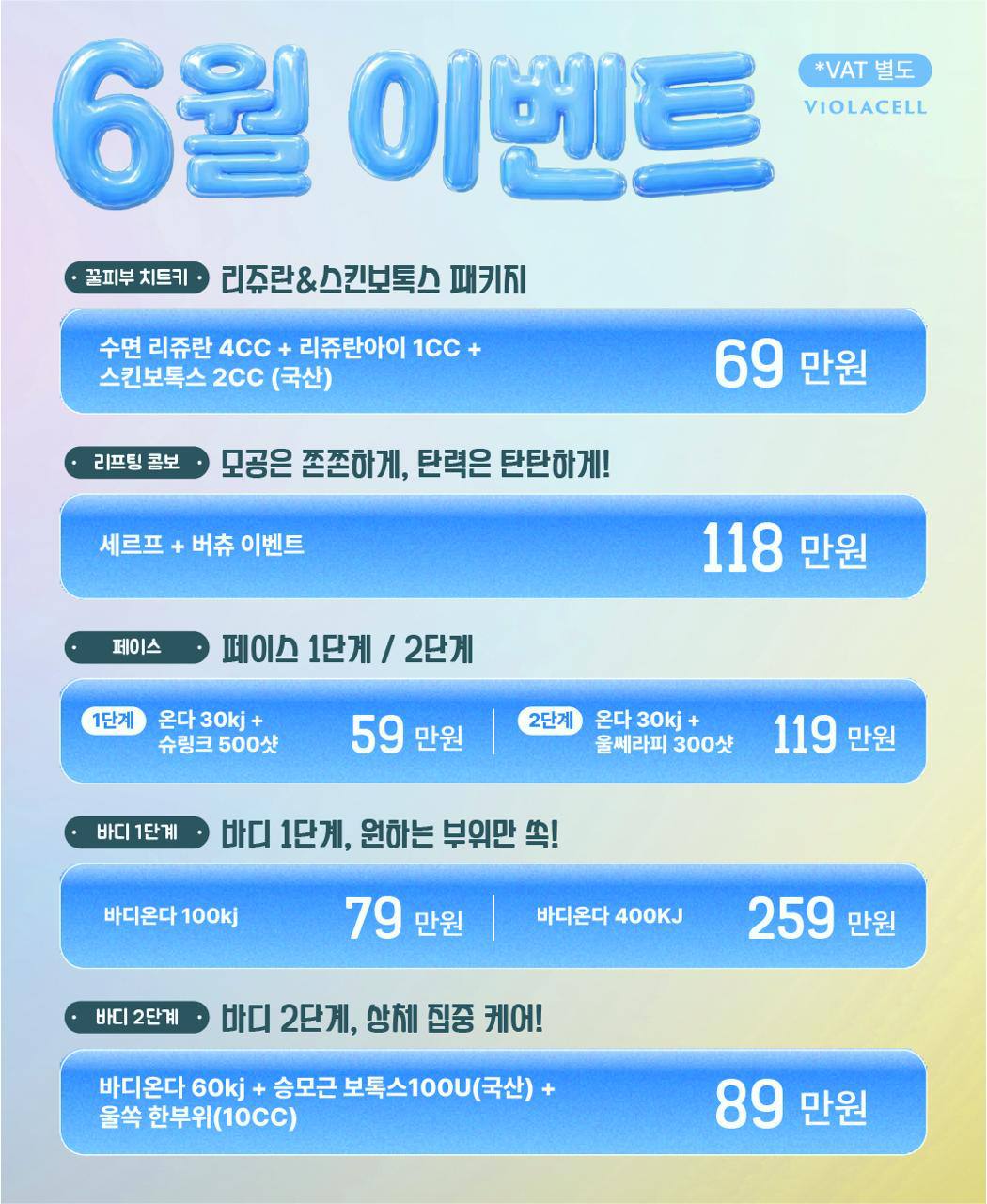 58b345ed2fc7520c5da17705b75990d3_1780271240_7926.jpg